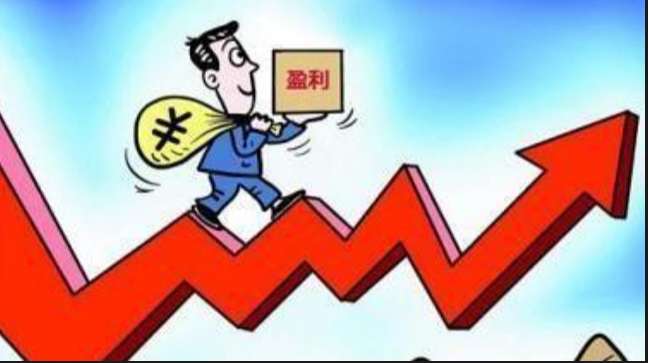 股票配资利息成本大揭秘:了解真实利率,避免资金陷阱