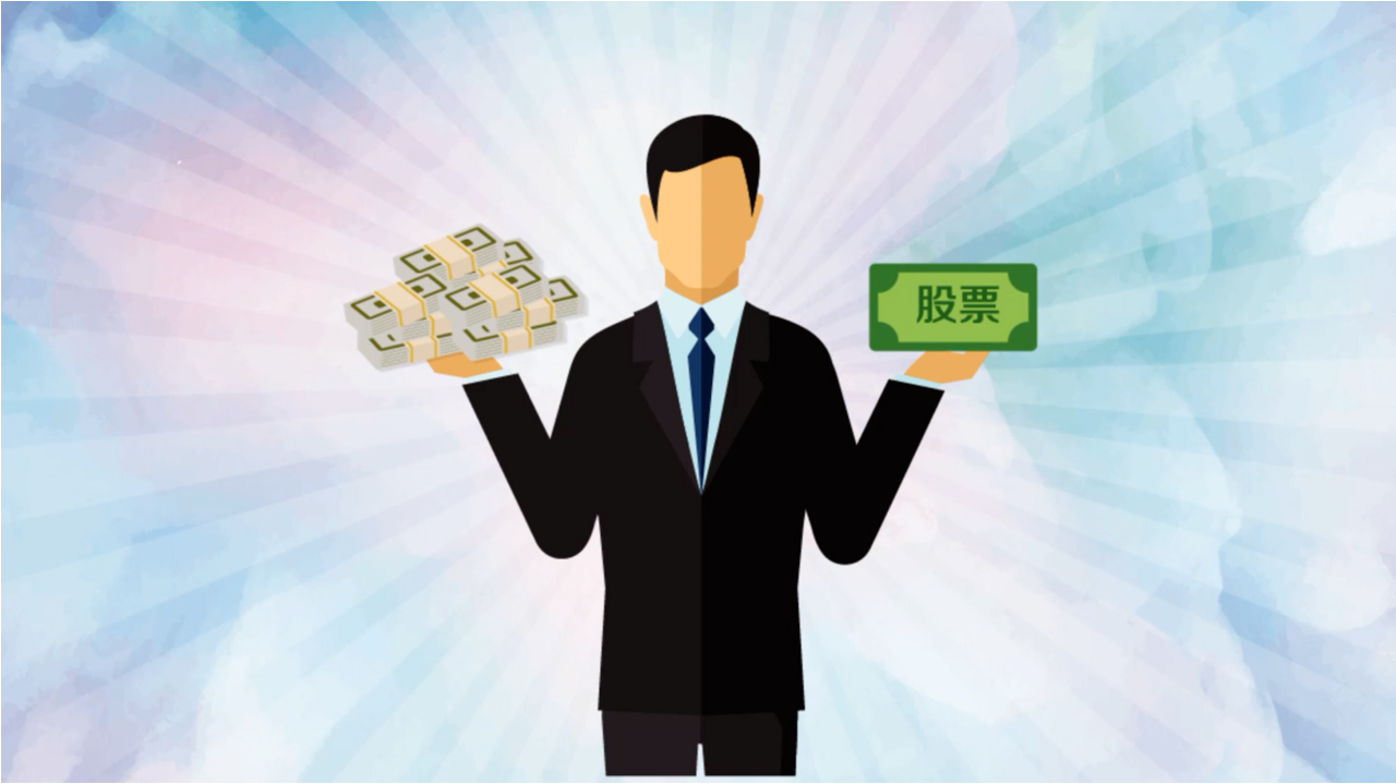 网络配资炒股平台:助你资金倍增,把握市场先机
