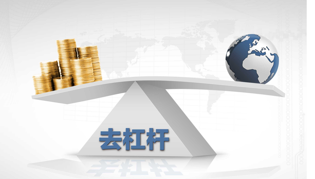 宣城股票配资:助力资金杠杆,投资新机遇