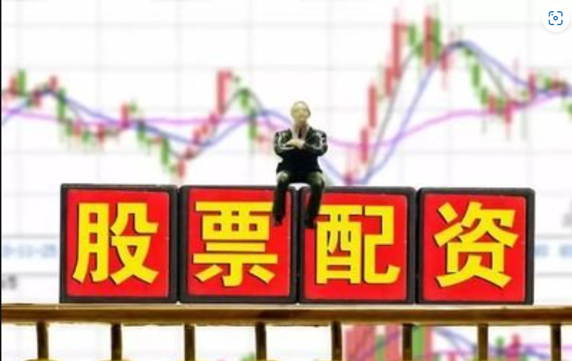 最新股票配资平台推荐,助您轻松配资,把握投资良机