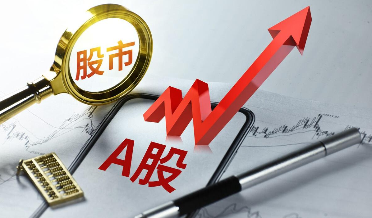 体验真实炒股，配资模拟炒股助你提升技能